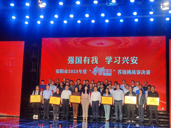 喜訊！公司安大鵬、趙高飛、馮文...