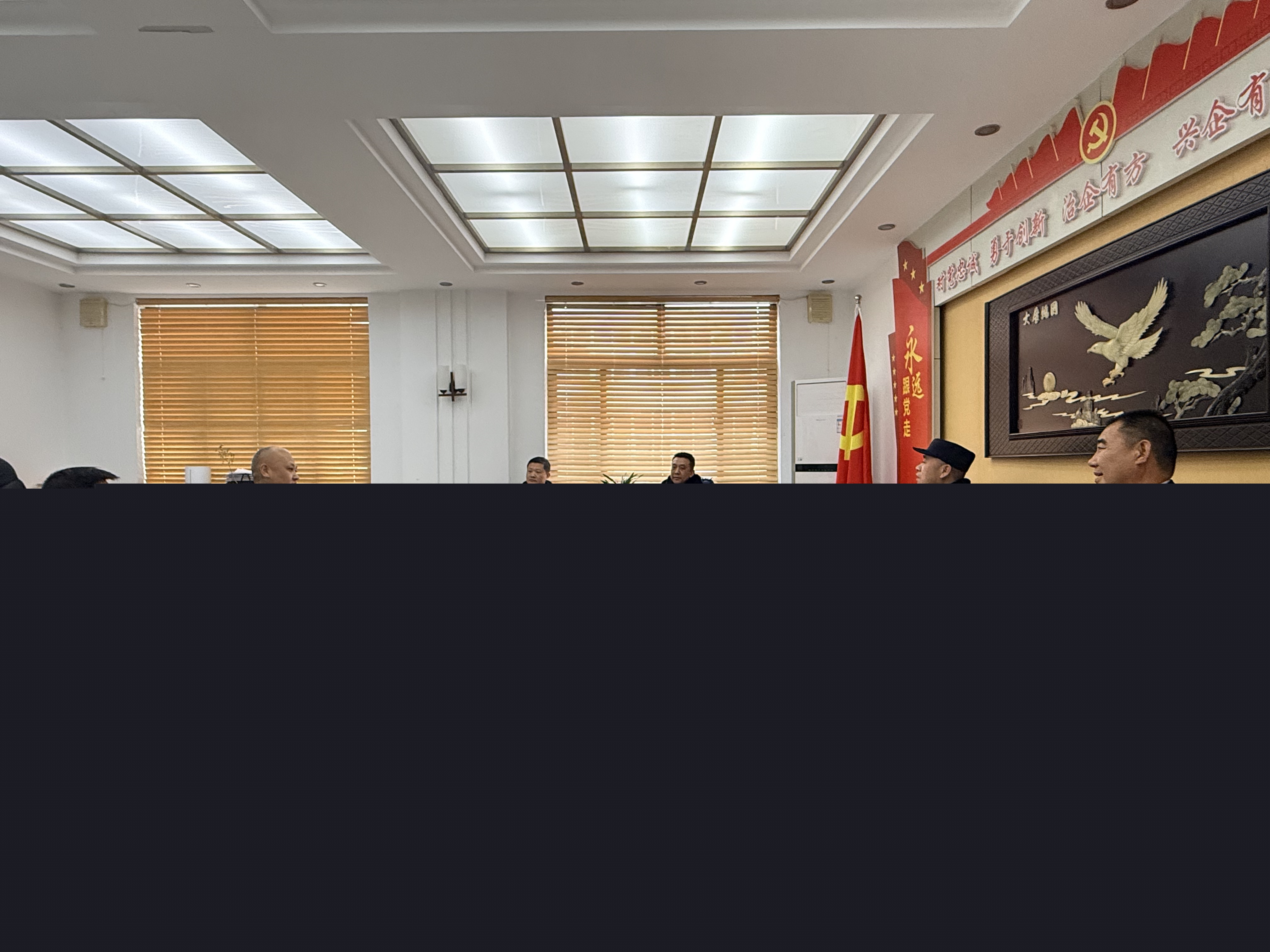 市公安局治安支隊領導蒞臨公司檢...